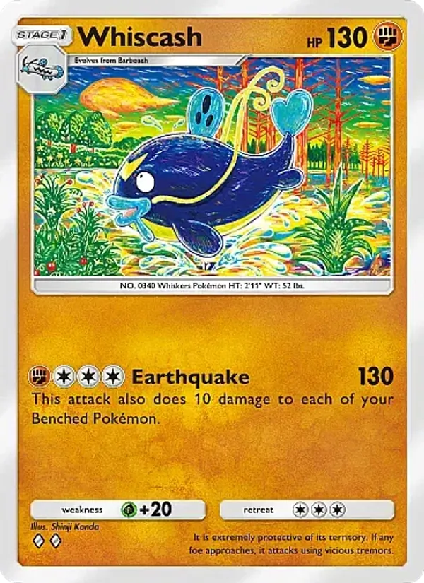 Whiscash #039/69