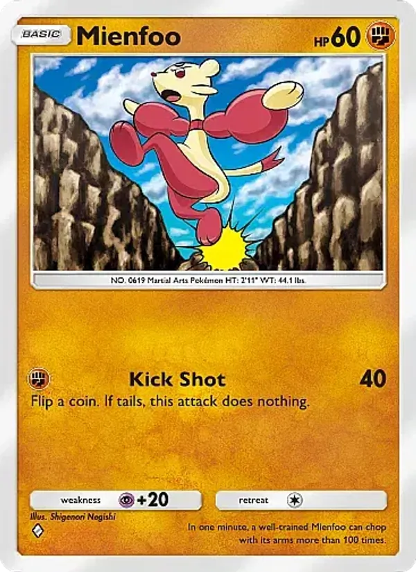 Mienfoo #040/69