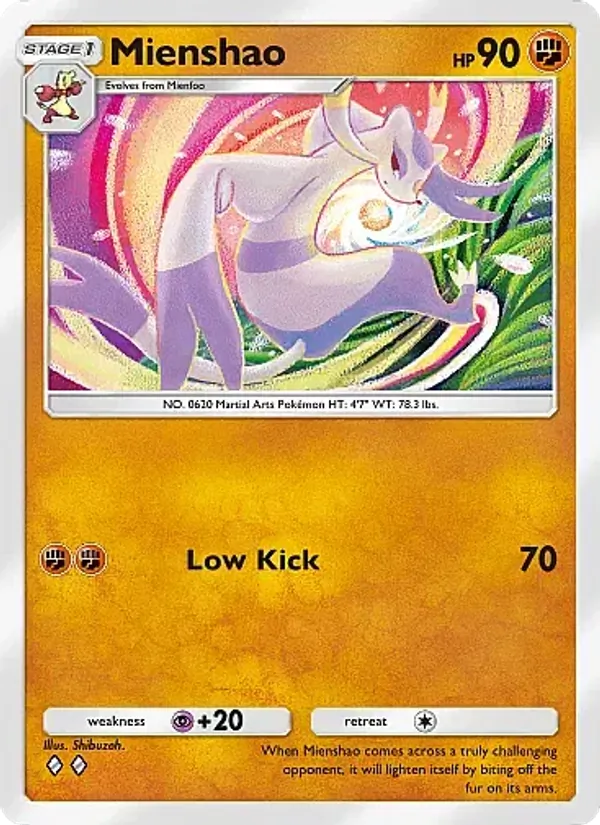 Mienshao #041/69