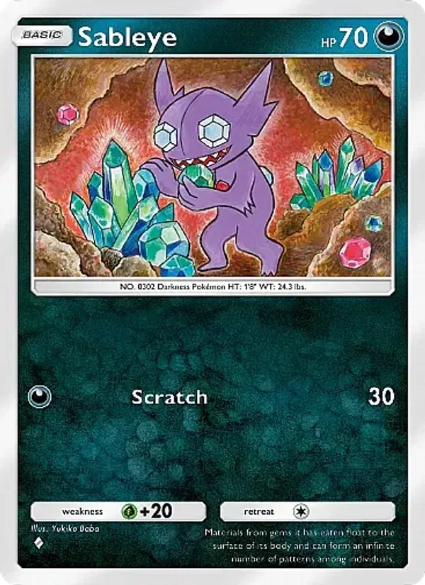 Sableye #044/69