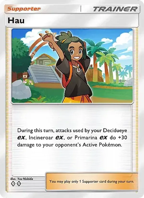 Hau #068/69