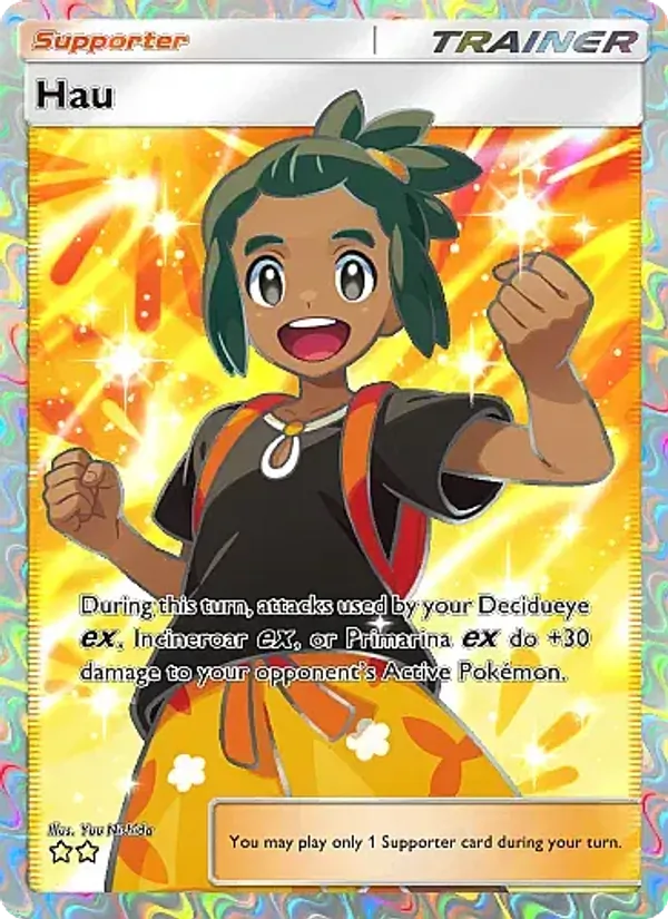Hau #085/69