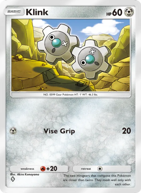 Klink #126/161