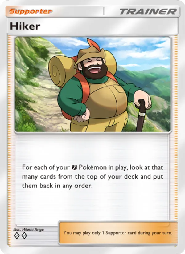 Hiker #161/161