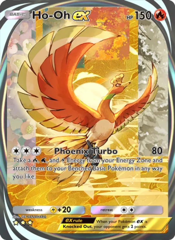Ho-Oh ex #210/161