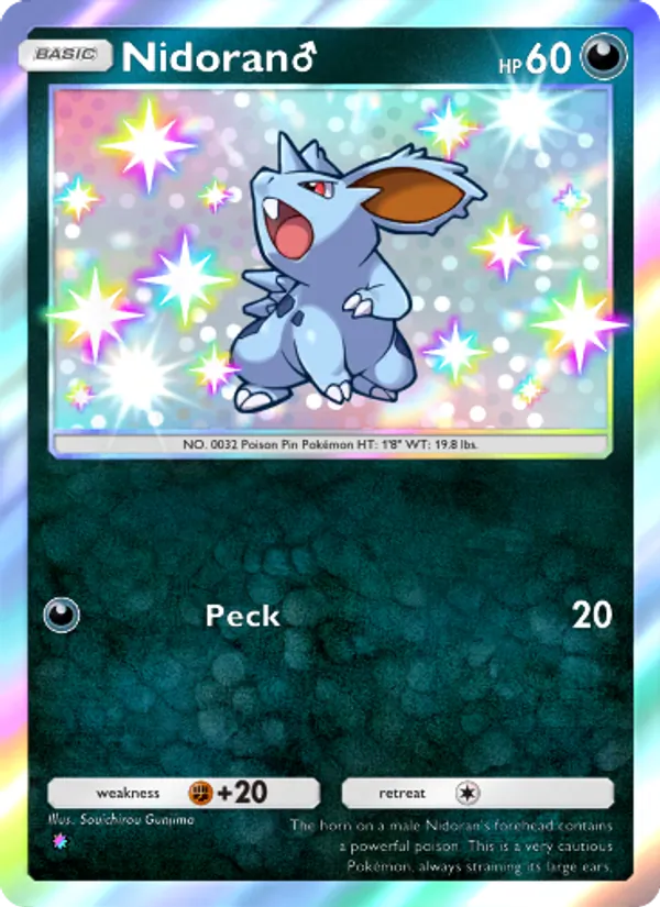 Nidoran♂ #226/161