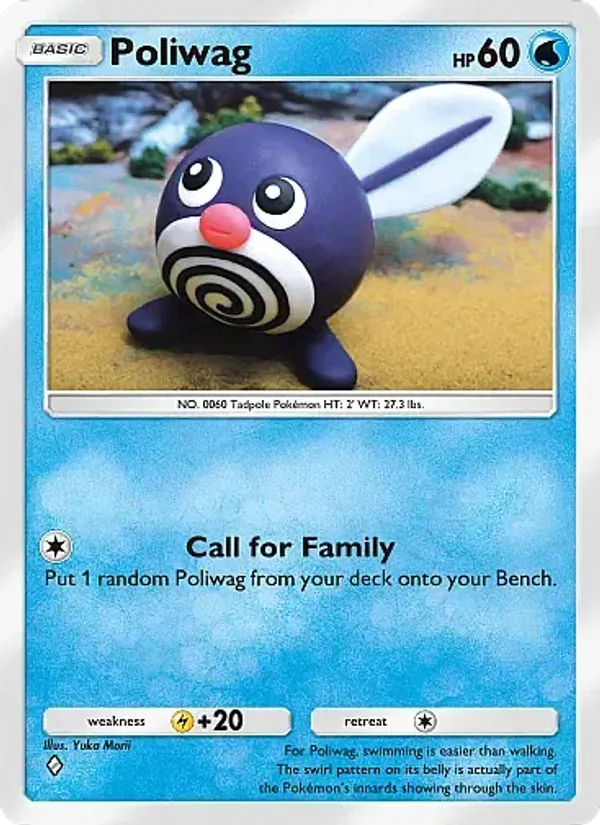 Poliwag #013/71