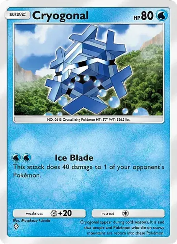 Cryogonal #024/71