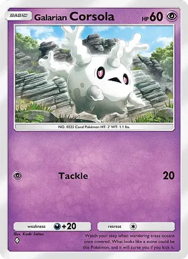 Galarian Corsola #034/71
