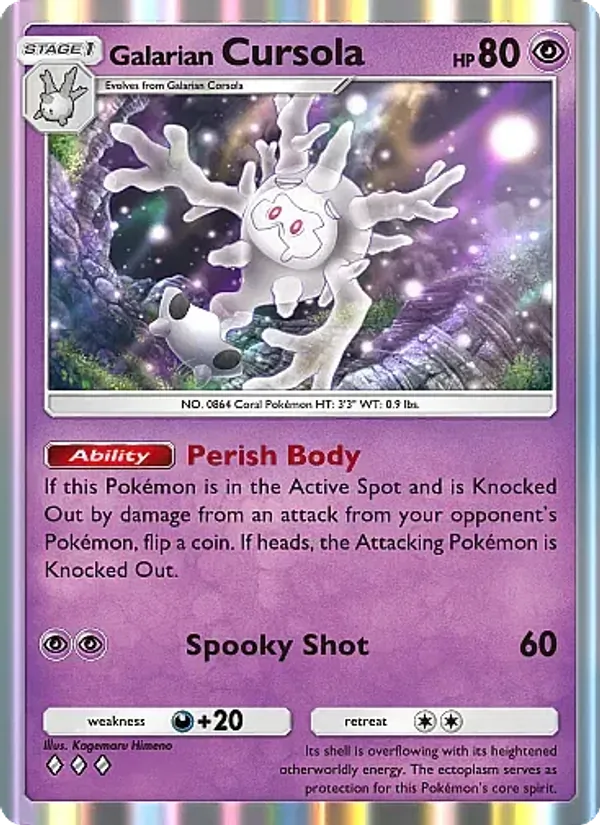 Galarian Cursola #035/71