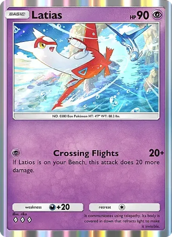 Latias #036/71