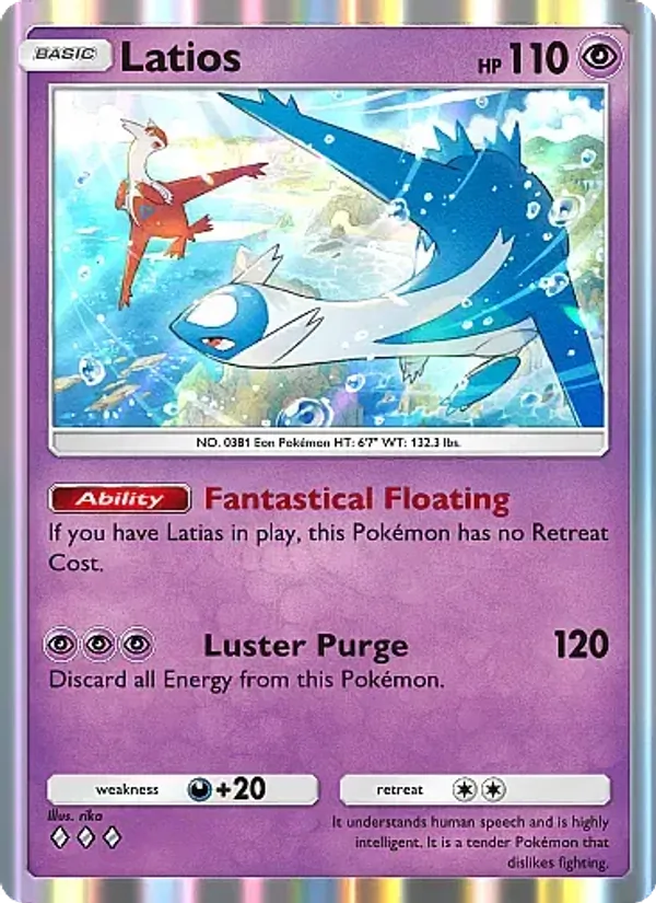Latios #037/71