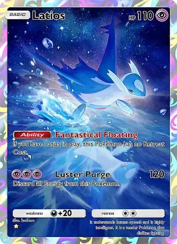 Latios #075/71