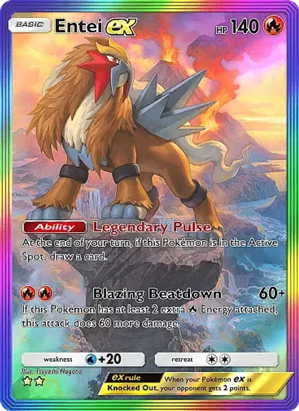 Entei ex #087/71