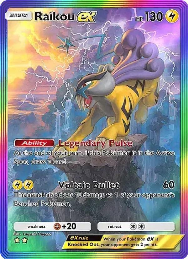 Raikou ex #088/71