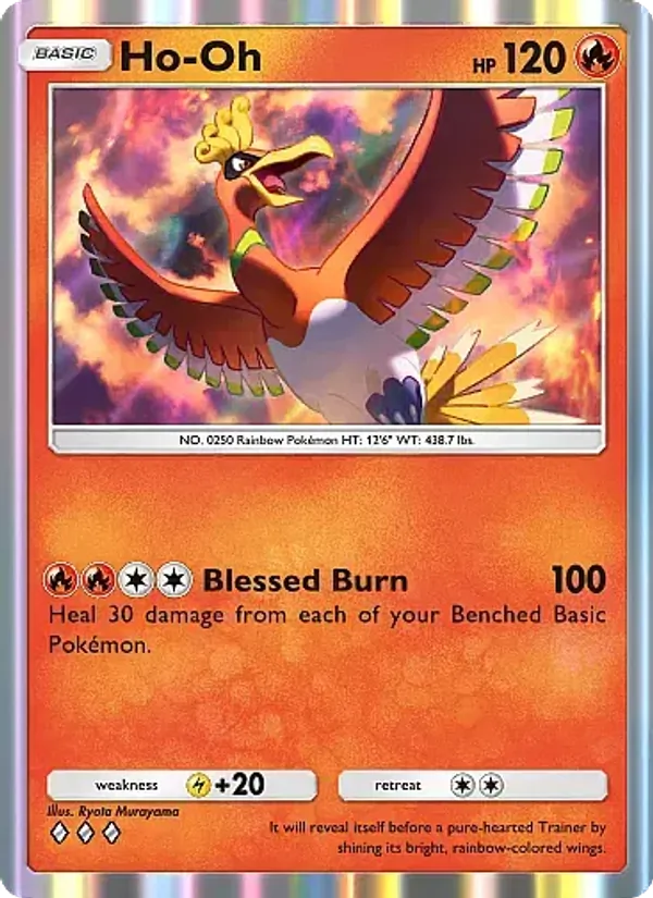 Ho-Oh #032/226