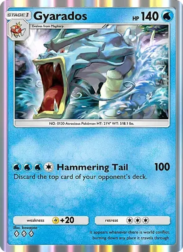 Gyarados #051/226
