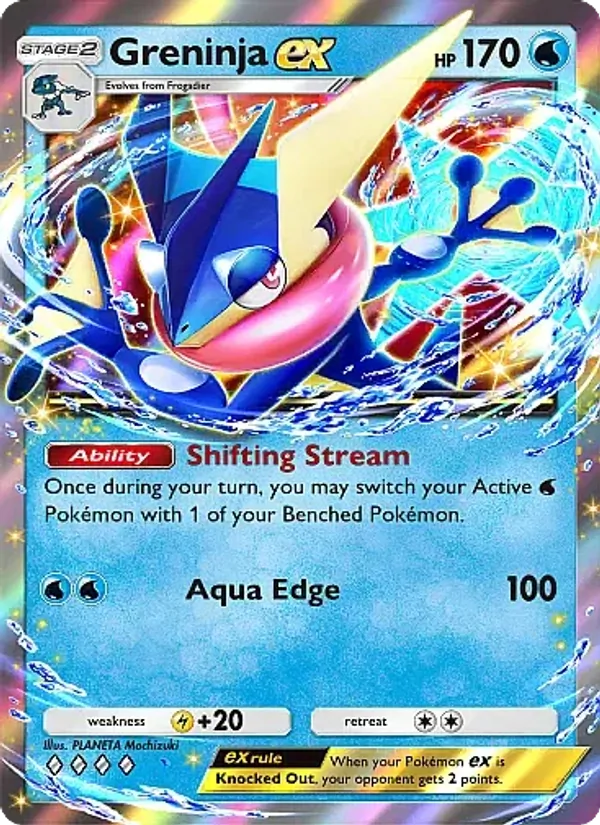 Greninja ex #073/226