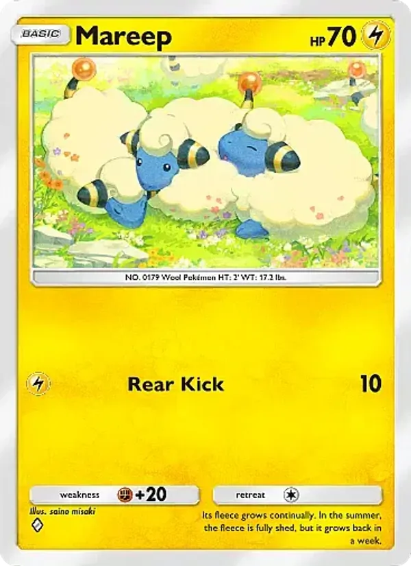 Mareep #082/226