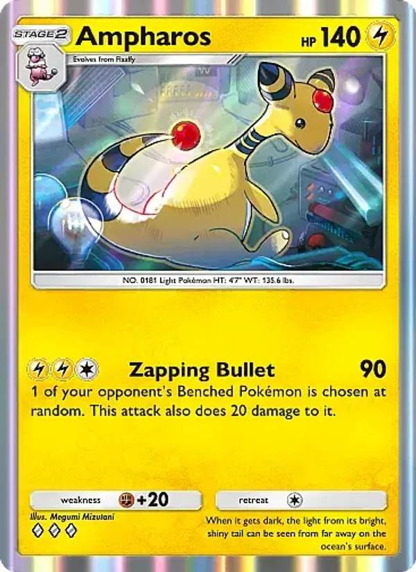 Ampharos #084/226