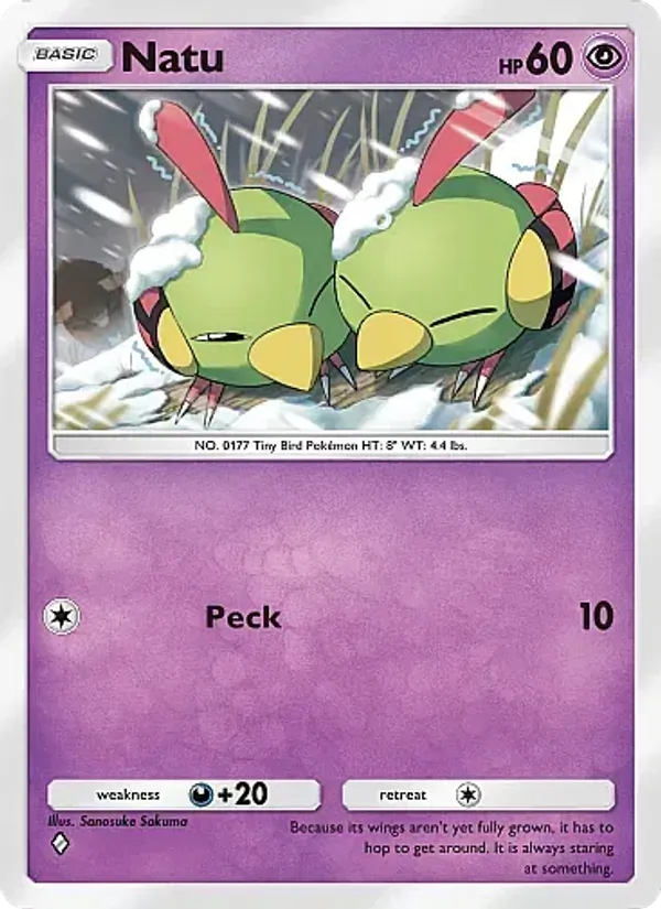 Natu #097/226