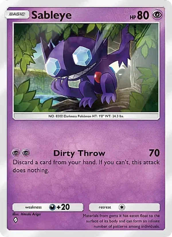 Sableye #101/226