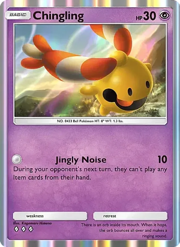 Chingling #109/226