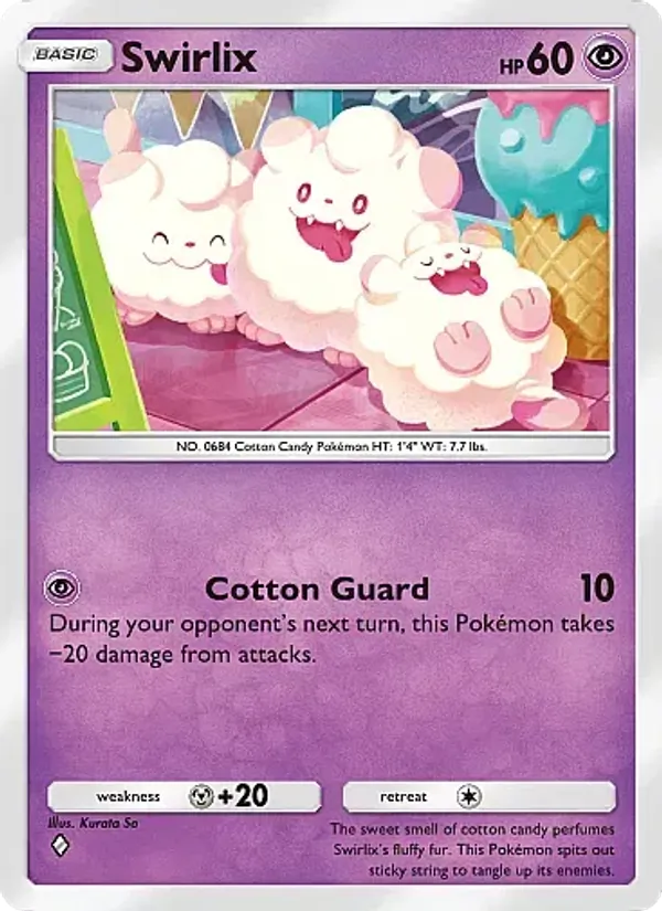 Swirlix #117/226