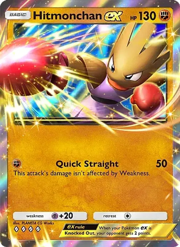 Hitmonchan ex #124/226