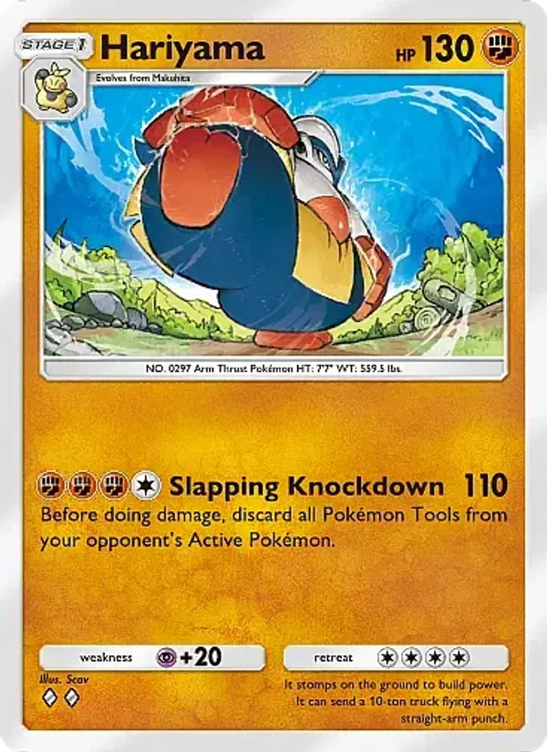 Hariyama #127/226