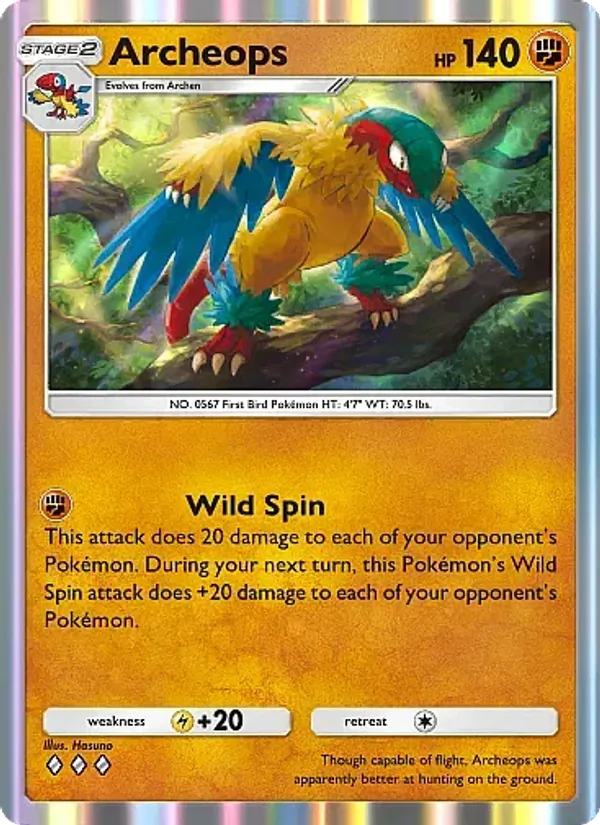 Archeops #134/226