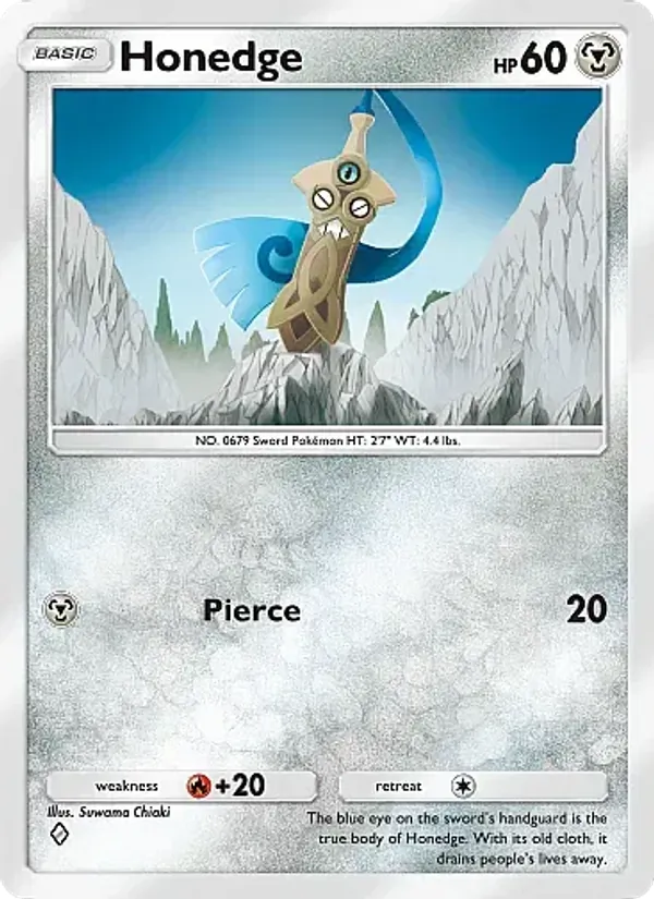 Honedge #170/226