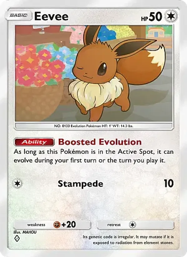 Eevee #184/226