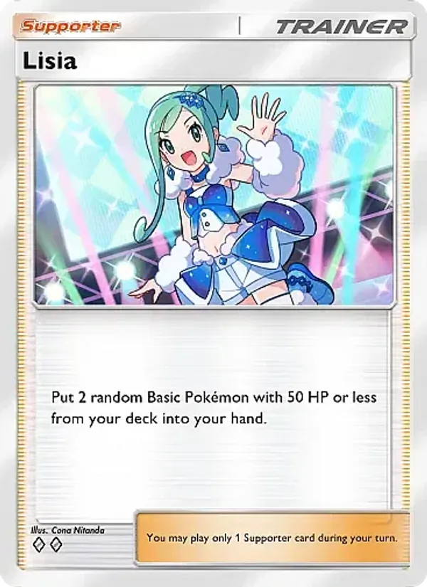 Lisia #226/226