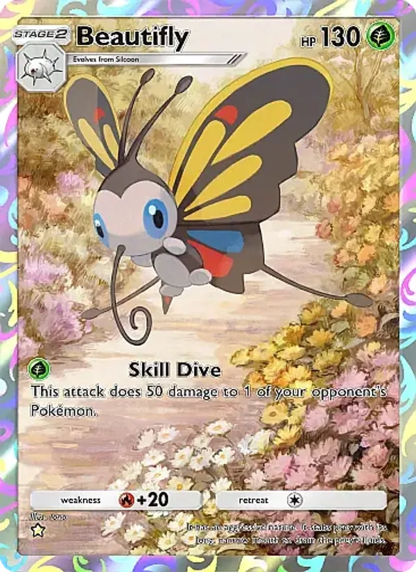 Beautifly #227/226