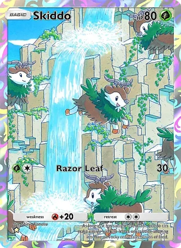 Skiddo #228/226