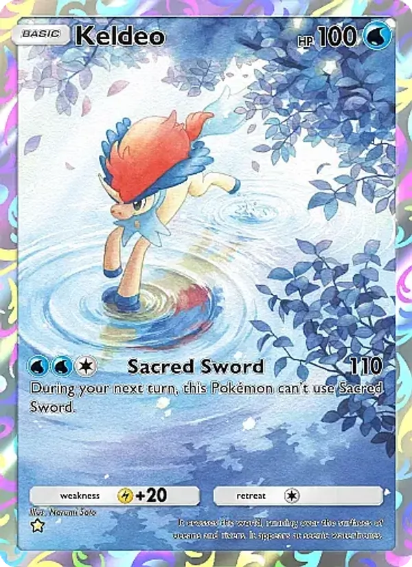 Keldeo #235/226