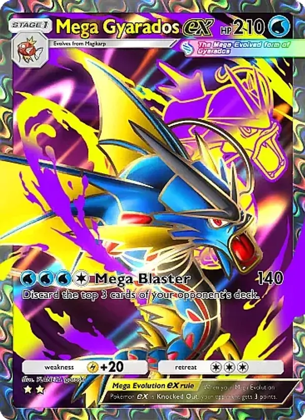 Mega Gyarados ex #255/226