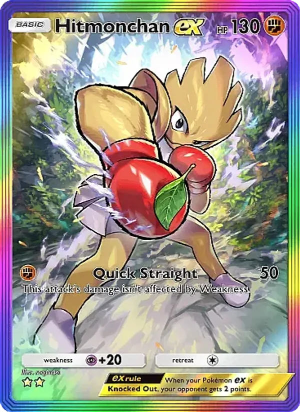 Hitmonchan ex #279/226
