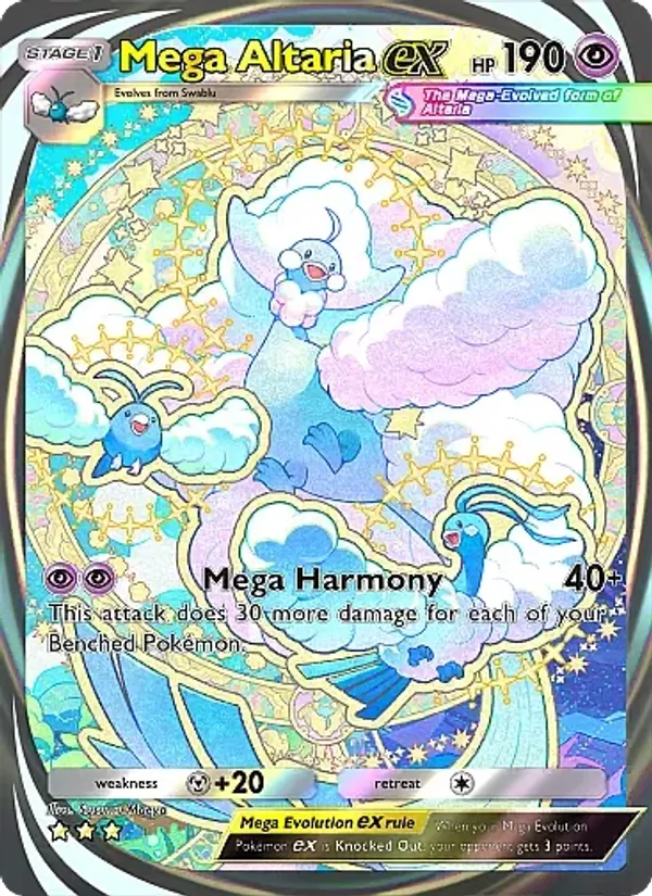 Mega Altaria ex #286/226