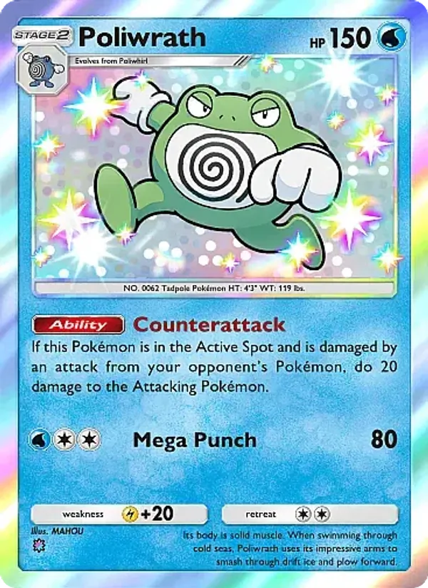 Poliwrath #297/226