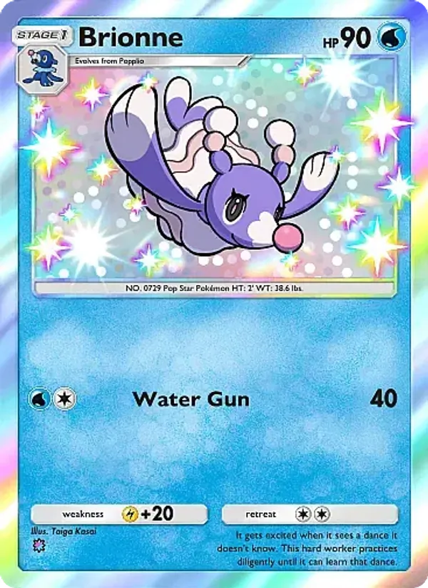 Brionne #301/226
