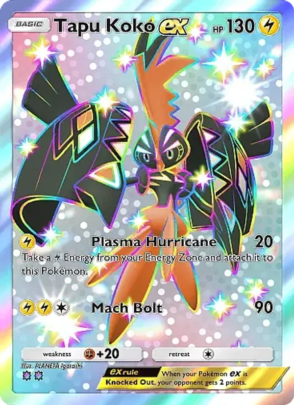 Tapu Koko ex #322/226