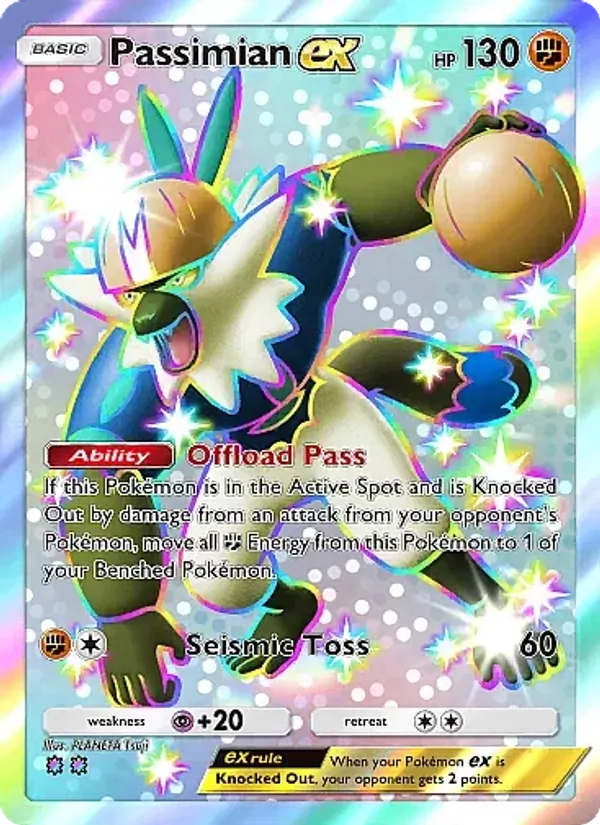 Passimian ex #324/226