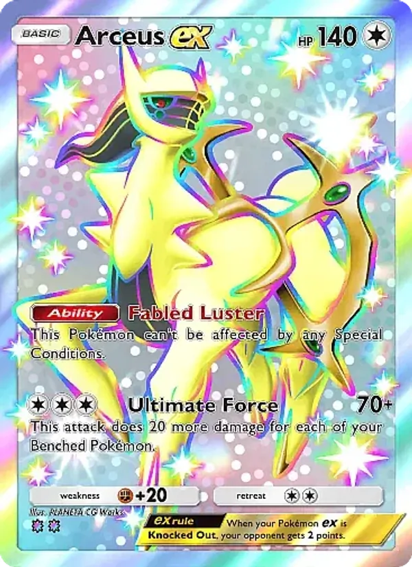 Arceus ex #328/226