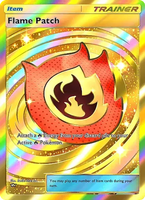 Flame Patch #331/226