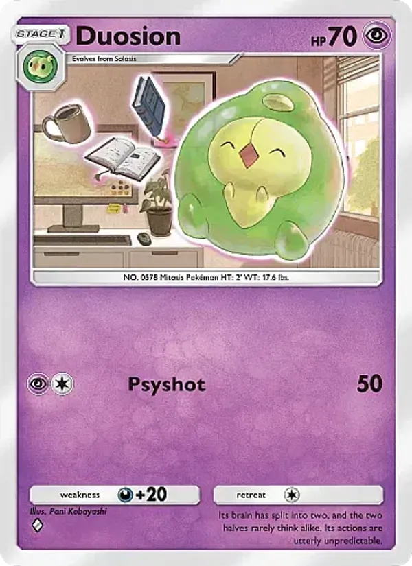 Duosion #033/69