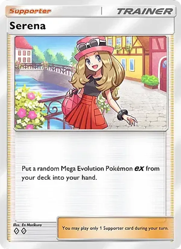 Serena #069/69