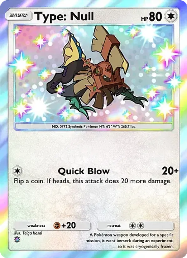 Type: Null #096/69