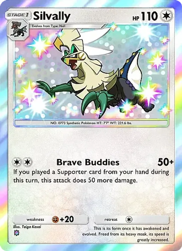 Silvally #097/69